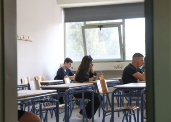 Πανελλήνιες 2026: Ξεκινούν από αύριο οι αιτήσεις συμμετοχής για τους υποψηφίους ΓΕΛ και ΕΠΑΛ