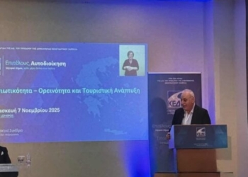 Παύλος Μπαριτάκης: Να συγκληθούν άμεσα, ΠΕΔ Κρήτης, Επιτροπή Ορεινών Δήμων και Οικονομική Επιτροπή της ΚΕΔΕ