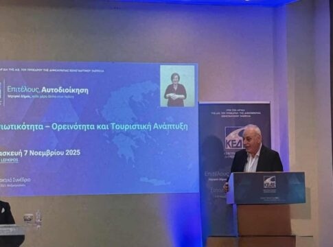 Παύλος Μπαριτάκης: Να συγκληθούν άμεσα, ΠΕΔ Κρήτης, Επιτροπή Ορεινών Δήμων και Οικονομική Επιτροπή της ΚΕΔΕ