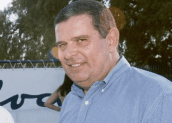 Πέθανε ο επιχειρηματίας Πάνος Μαρινόπουλος
