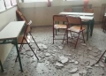 Πόρτο Ράφτη: Έπεσαν σοβάδες στο 1ο Δημοτικό Σχολείο - Τραυματίστηκαν δύο μαθητές