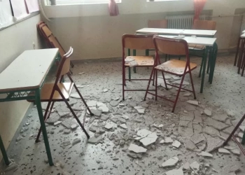 Πόρτο Ράφτη: Έπεσαν σοβάδες στο 1ο Δημοτικό Σχολείο - Τραυματίστηκαν δύο μαθητές