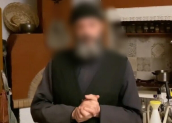 Πώς στρατολόγησε η 52χρονη τον παλαιοημερολογίτη ιερέα στο κύκλωμα ναρκωτικών