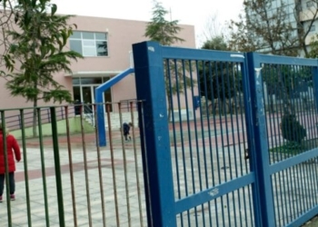 Πόσα είναι τα αυθαίρετα σχολεία στο Ηράκλειο και πώς μπορούν να τακτοποιηθούν