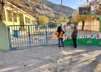 Πότε αναμένεται στα Βορίζια η Υπουργός Παιδείας, Σοφία Ζαχαράκη