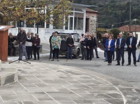 Πραγματοποιήθηκε η εκδήλωση για τον Εορτασμό της Ημέρας της Εθνικής Αντίστασης στα Παλαιά Ρούματα