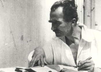 Πρώτη εκδήλωση της Διεθνούς Εταιρείας Φίλων Νίκου Καζαντζάκη στη Βοσνία και Ερζεγοβίνη