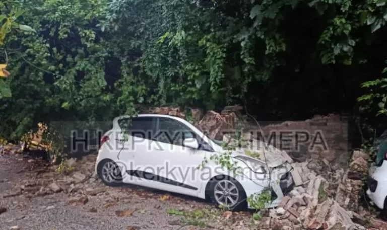 Πτώση τοιχίου