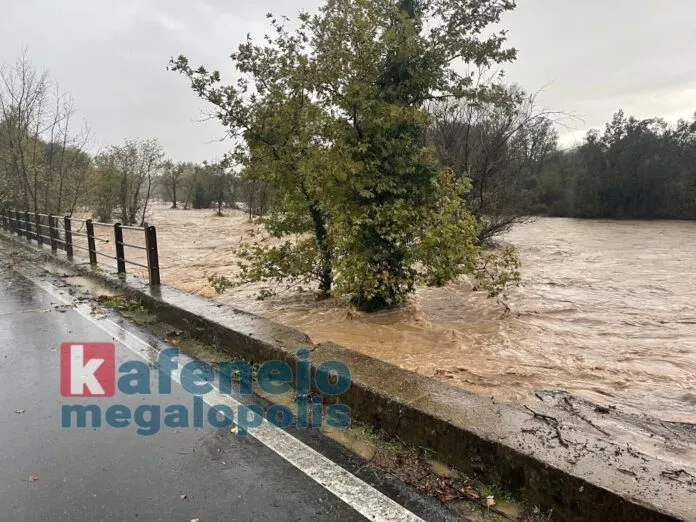 Μεγαλόπολη