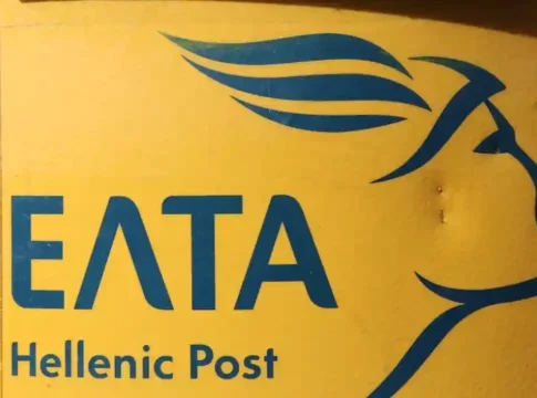 Ψήφισμα του Δημοτικού Συμβουλίου Γόρτυνας ενάντια στην αναστολή λειτουργίας του υποκαταστήματος των ΕΛΤΑ στην Αγία Βαρβάρα