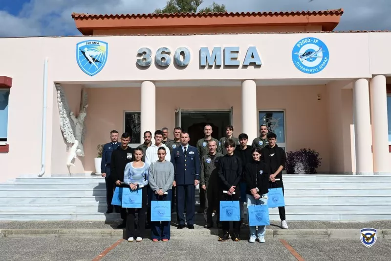 Πτήσεις μαθητών στο Τατόι