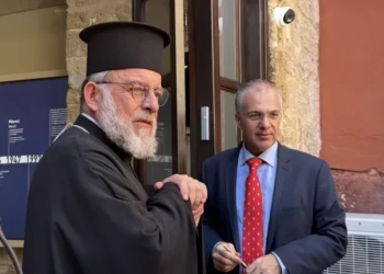 Ρόδος: Εγκαινιάστηκε το πλήρως ανακαινισμένο Εβραϊκό Μουσείο