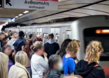 Σε ισχύ τα μέτρα της Τροχαίας για τον 42ο Αυθεντικό Μαραθώνιο - Πώς θα κινηθούν τα ΜΜΜ