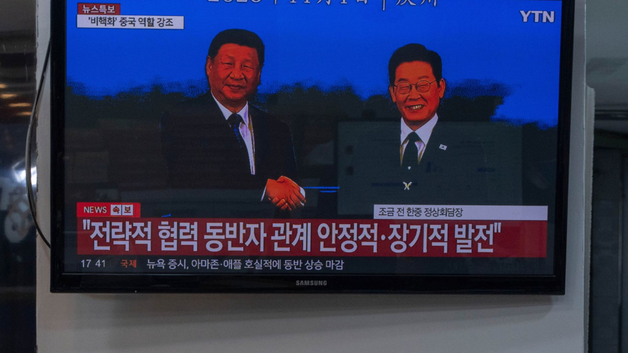 Σι Τζινπίνγκ: Ενα αστείο του Κινέζου προέδρου, έγινε πρωτοσέλιδο στη Νότια Κορέα