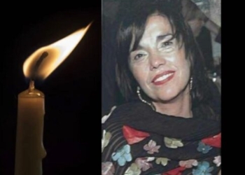 Σήμερα το τελευταίο αντίο στην Μαρία Παγωνάκη