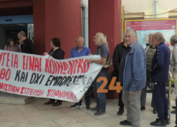 SOS από τους εργαζόμενους για την υποστελέχωση του νοσοκομείου Χανίων