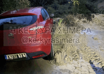 Σοβαρά προβλήματα στη Βόρεια Κέρκυρα από την κακοκαιρία: Κατολισθήσεις, ζημιές και κλειστά σχολεία (Βίντεο)