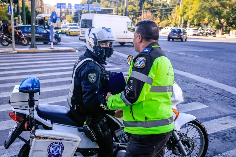 Τροχονόμος