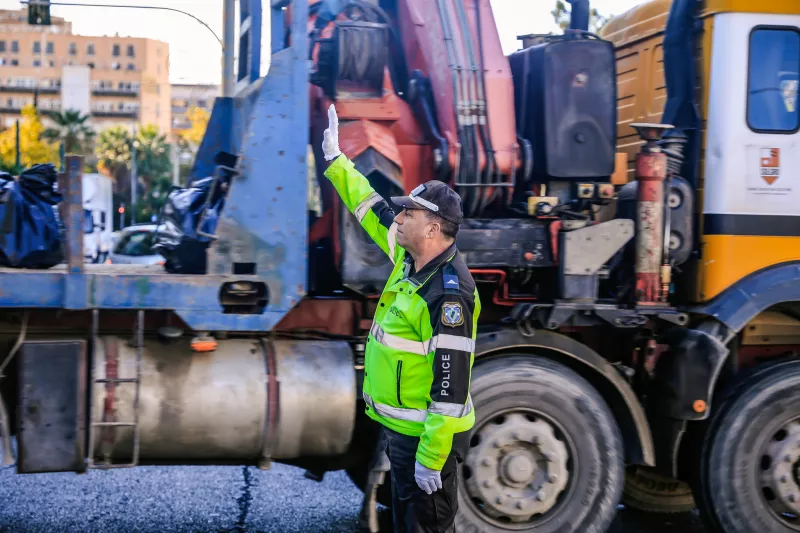 Τροχονόμος
