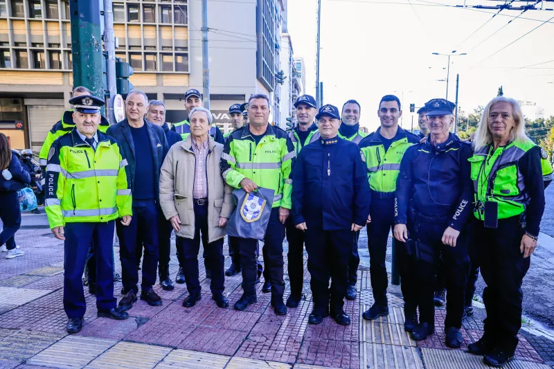 Τροχονόμος