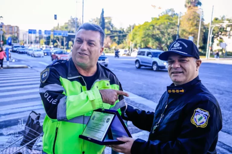 Τροχονόμος