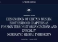 Στη μαύρη λίστα των «ξένων τρομοκρατικών οργανώσεων» του Τραμπ και οι «Αδελφοί Μουσουλμάνοι»