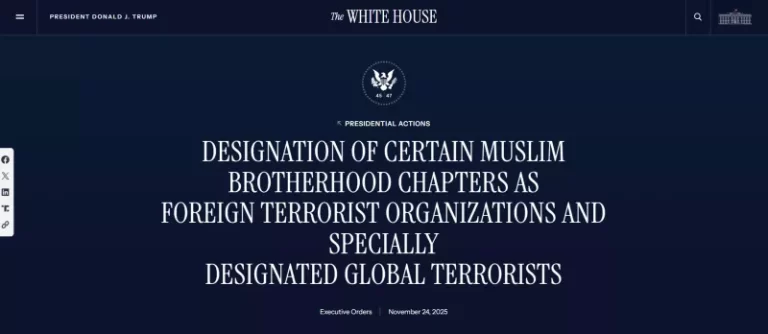 Αδελφοί Μουσουλμάνοι