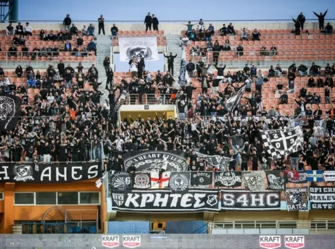 Στη Θύρα 14 της AEL FC Arena οι οπαδοί του ΟΦΗ για το ματς της Δευτέρας