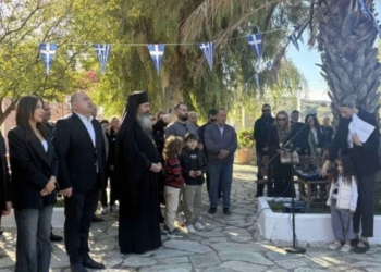 Στην Εκδήλωση μνήμης και τιμής στη Μιαμού, η Ελένη Βατσινά