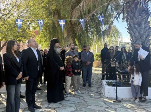 Στην Εκδήλωση μνήμης και τιμής στη Μιαμού, η Ελένη Βατσινά