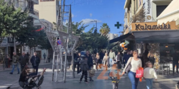 Στην Κρήτη οι υψηλότερες θερμοκρασίες της τελευταίας ημέρας του Νοεμβρίου – Από Τετάρτη “χαλάει” ξανά ο καιρός