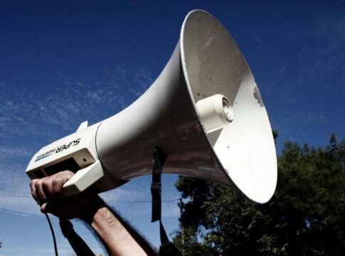 Στην παγκρήτια κινητοποίηση για τη δημόσια υγεία ο Σύνδεσμος Πολιτικών Συνταξιούχων Ν. Ηρακλείου