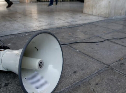 Στο συλλαλητήριο για την υγεία το Συνδικάτο Εργαζομένων Επισιτισμού – Τουρισμού Ηρακλείου