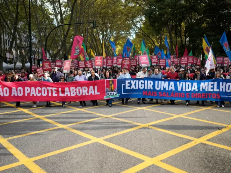 Πορτογαλία