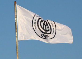 Super League: Η βαθμολογία μετά την αφαίρεση τριών βαθμών από τον ΟΦΗ