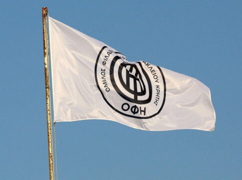 Super League: Η βαθμολογία μετά την αφαίρεση τριών βαθμών από τον ΟΦΗ