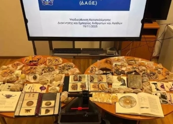 Συνελήφθη άνδρας για κατοχή αρχαίων αντικειμένων και θρησκευτικών εικόνων