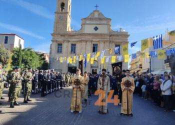 Τα Χανιά γιόρτασαν την πολιούχο τους