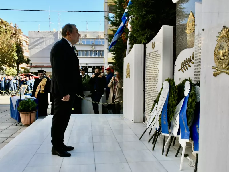 Θεσσαλονίκη: Eκδήλωση μνήμης για πυροσβέστες που θυσιάστηκαν στο καθήκον