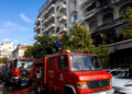 Θεσσαλονίκη: Πυρκαγιά σε διαμέρισμα - Δύο άτομα στο νοσοκομείο