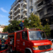 Θεσσαλονίκη: Πυρκαγιά σε διαμέρισμα - Δύο άτομα στο νοσοκομείο