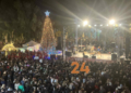 Το Ηράκλειο φόρεσε τα γιορτινά του – Φωταγωγήθηκε το Χριστουγεννιάτικο δέντρο