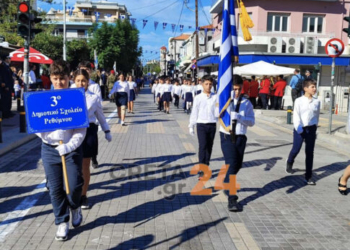 Το Ρέθυμνο τιμά την Αρκαδική Εθελοθυσία