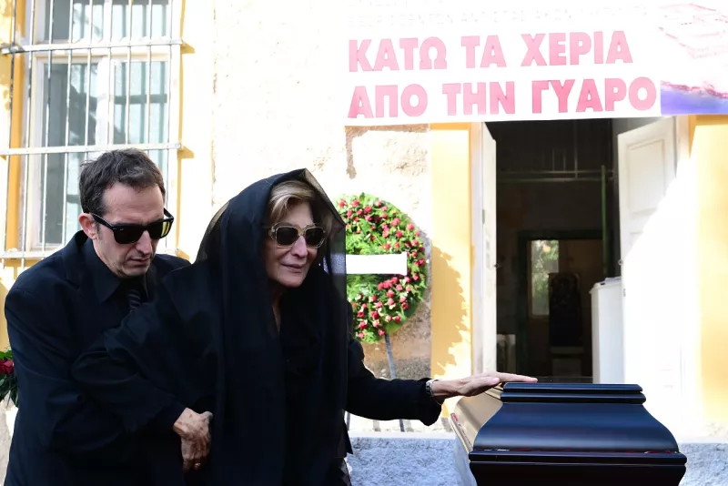 Κηδεία Φλαμπουράρη