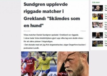 Βόμβες Σούντγκρεν για Βόλο και Σέρρες: «Στήσαμε τα ματς για να πέσει η Καλλιθέα»