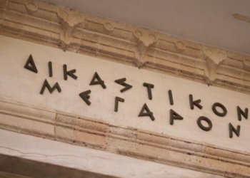 Βορίζια: Απολογούνται οι συγγενείς του 39χρονου Φανούρη Καργάκη