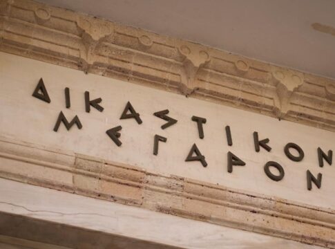 Βορίζια: Απολογούνται οι συγγενείς του 39χρονου Φανούρη Καργάκη