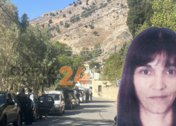 Βορίζια: «Δεχτήκαμε απειλές σήμερα, είπαν ότι θα μας εκτελέσουν όλους», λέει ο αδελφός της 57χρονης