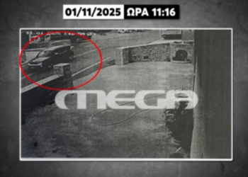 Βορίζια: Φωτογραφικά ντοκουμέντα από το μακελειό