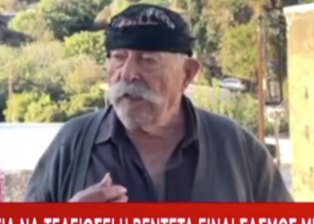 Βορίζια: Φραγκιαδάκης παντρεμένος με γυναίκα των Καργάκηδων στον ΣΚΑΪ: «Η βεντέτα θα τελειώσει μόνο με παντρειά»